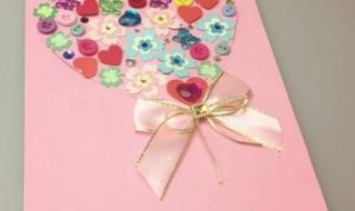 三八妇女节贺卡图片 三八妇女节贺卡图片